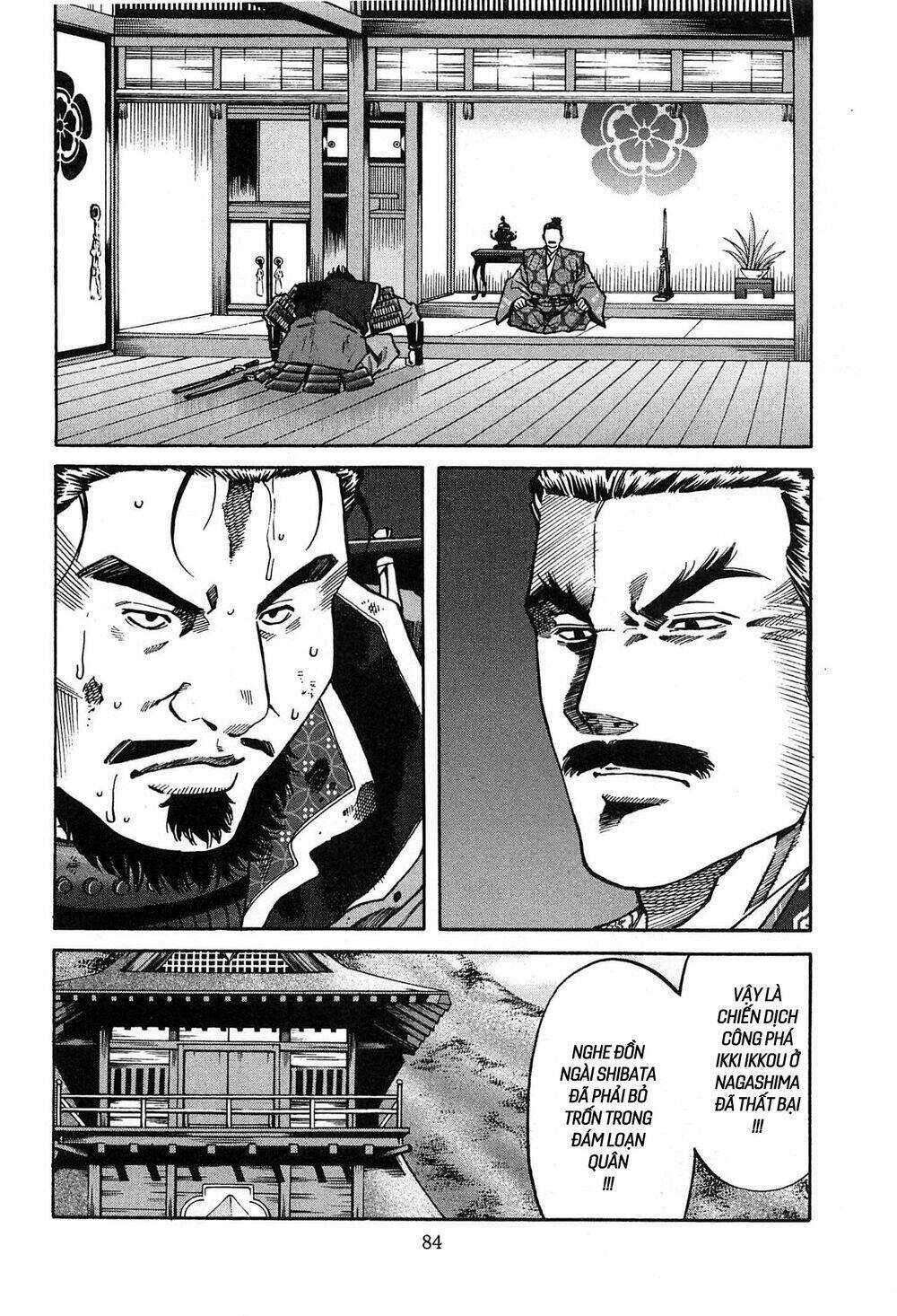 Nobunaga No Chef - Đầu Bếp Của Nobunaga Chapter 56 trang 17