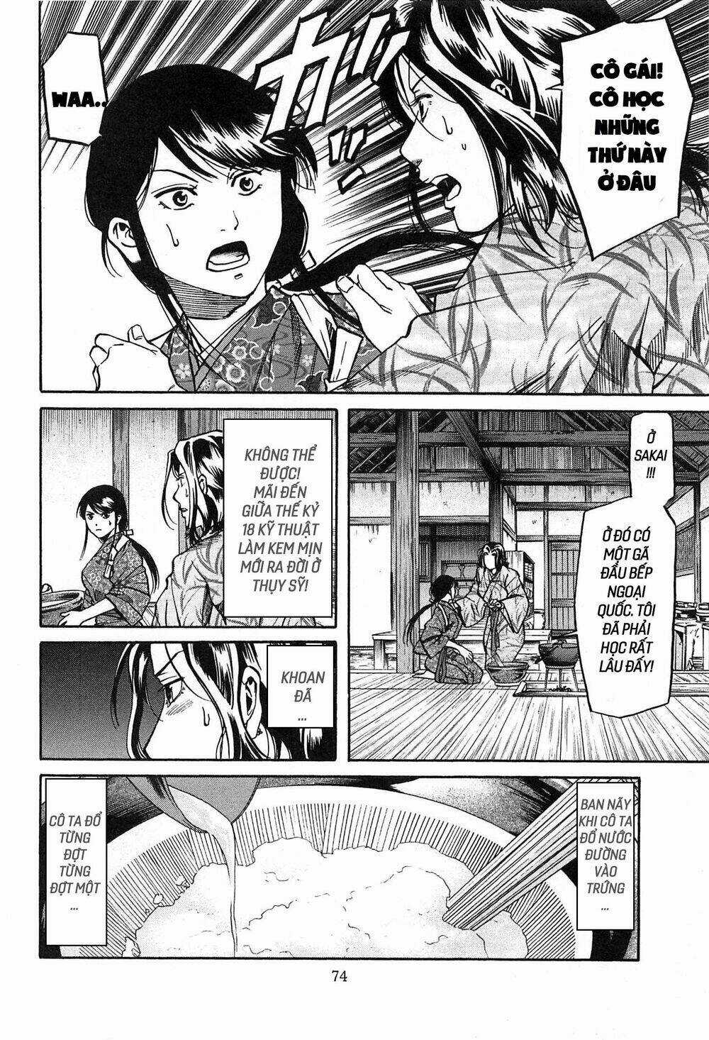 Nobunaga No Chef - Đầu Bếp Của Nobunaga Chapter 56 trang 7