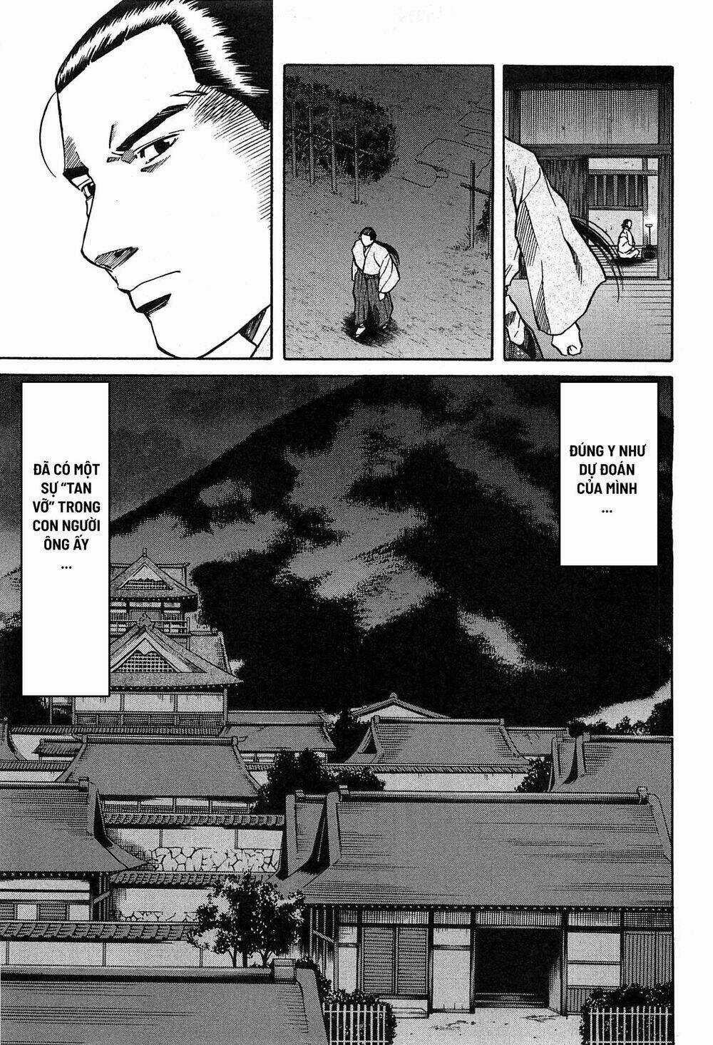 Nobunaga No Chef - Đầu Bếp Của Nobunaga Chapter 57 trang 13