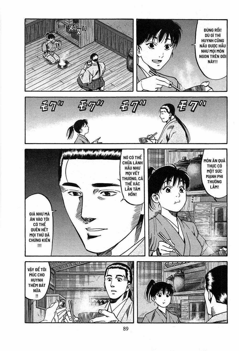 Nobunaga No Chef - Đầu Bếp Của Nobunaga Chapter 57 trang 3