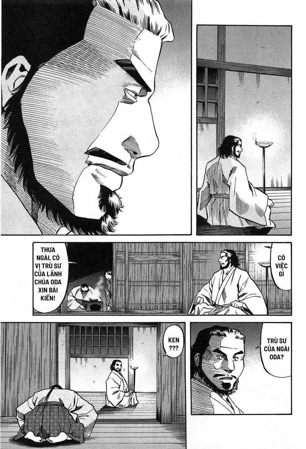 Nobunaga No Chef - Đầu Bếp Của Nobunaga Chapter 57 trang 5