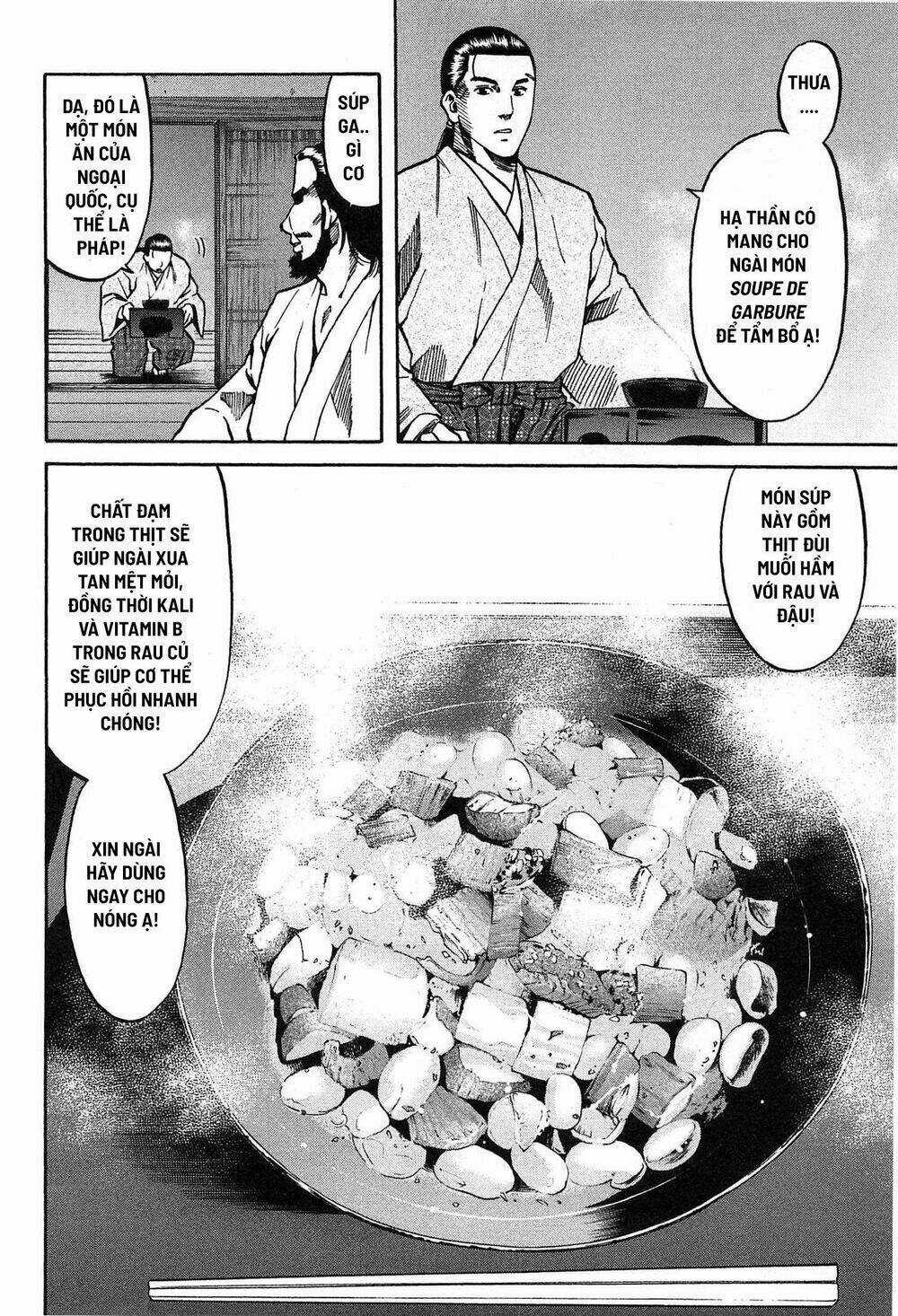 Nobunaga No Chef - Đầu Bếp Của Nobunaga Chapter 57 trang 6