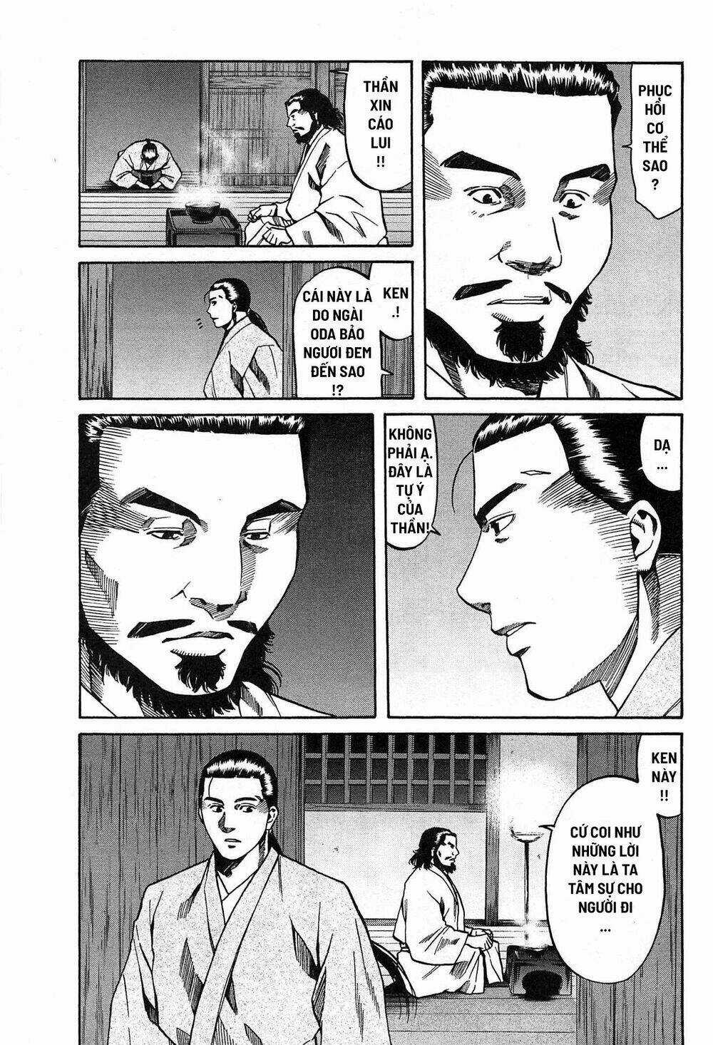 Nobunaga No Chef - Đầu Bếp Của Nobunaga Chapter 57 trang 7