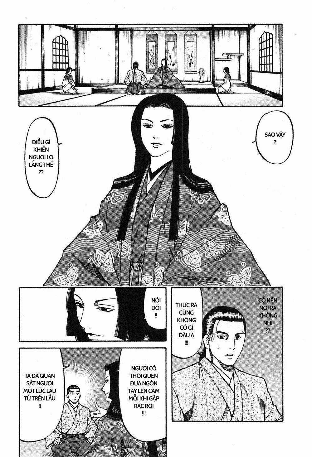 Nobunaga No Chef - Đầu Bếp Của Nobunaga Chapter 58 trang 12