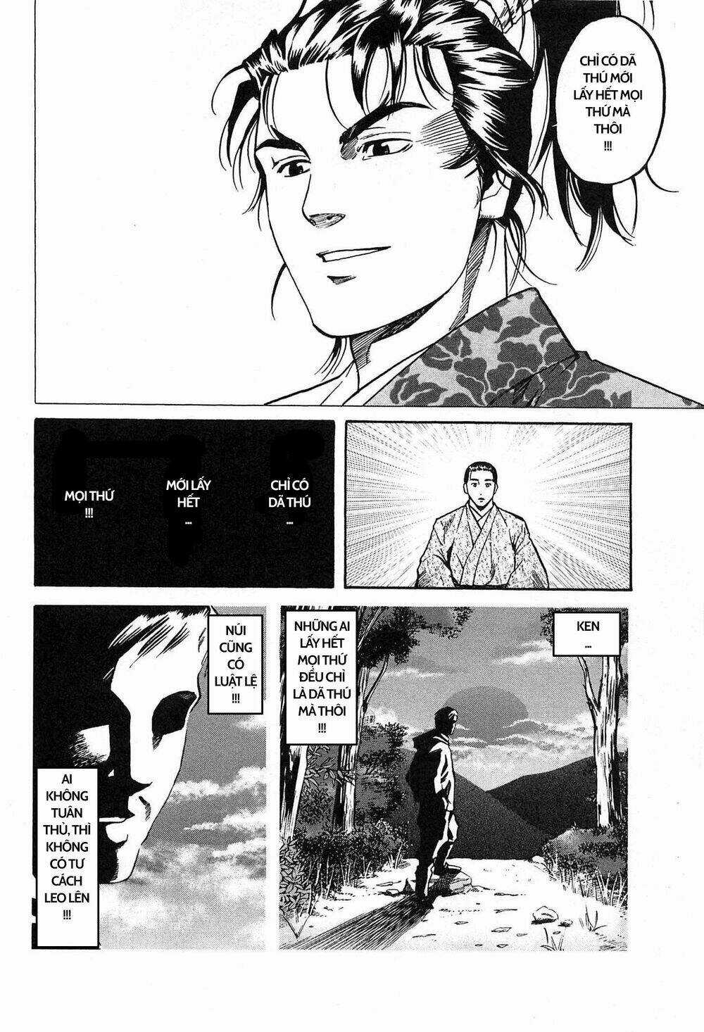 Nobunaga No Chef - Đầu Bếp Của Nobunaga Chapter 58 trang 16