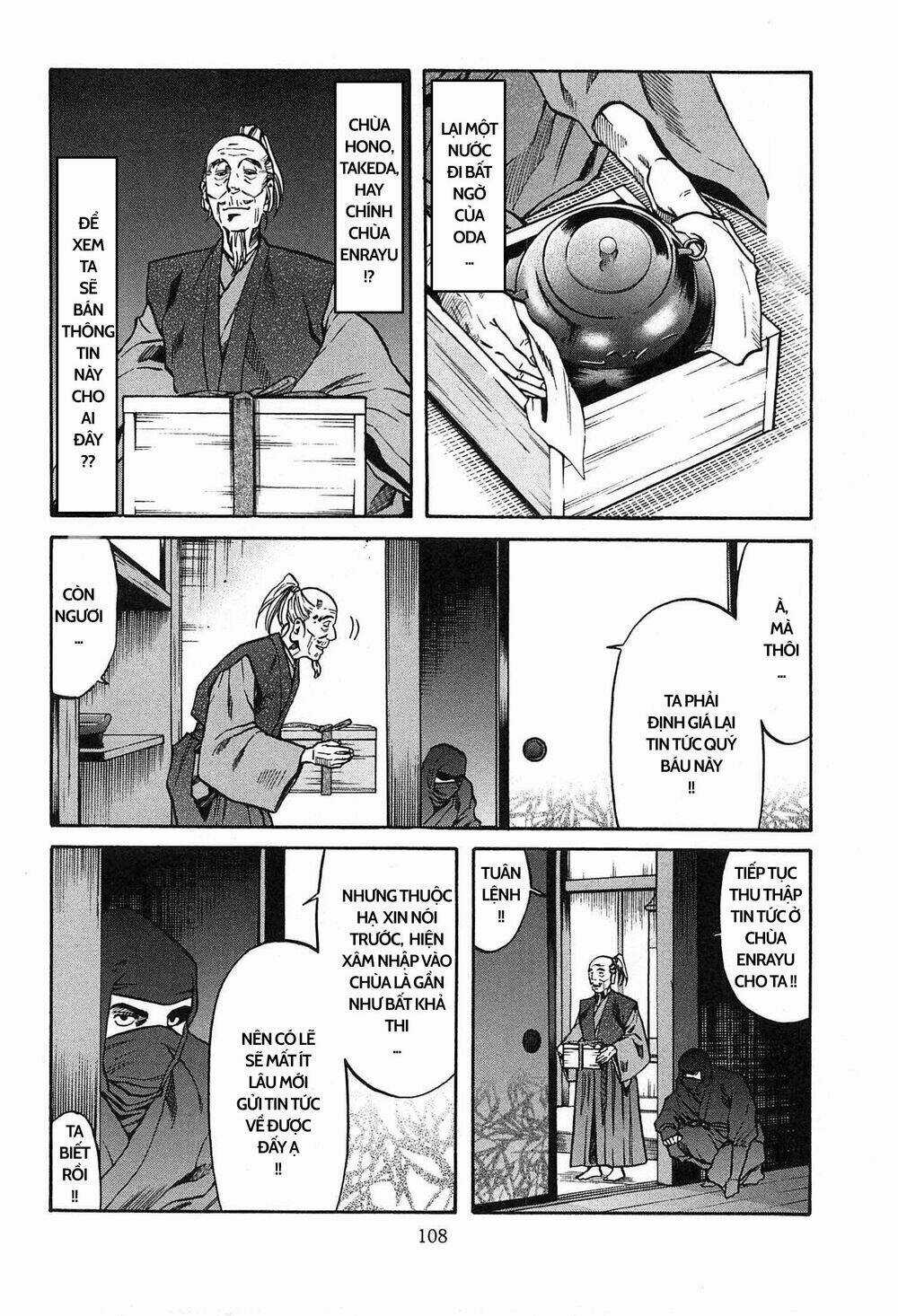 Nobunaga No Chef - Đầu Bếp Của Nobunaga Chapter 58 trang 2