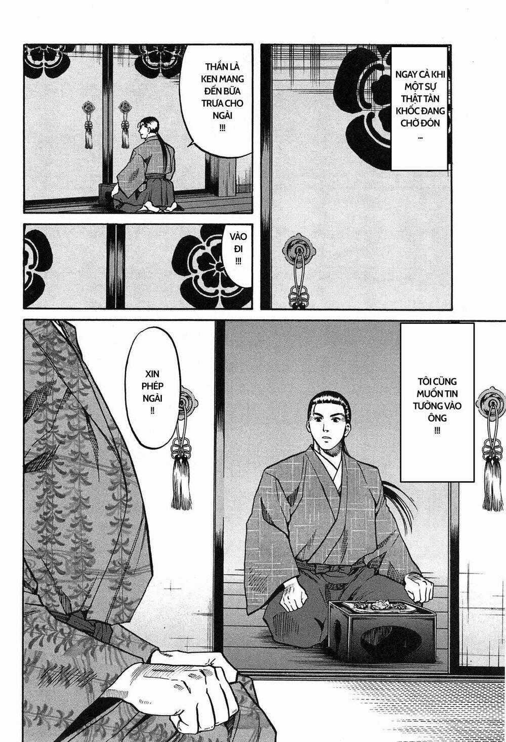 Nobunaga No Chef - Đầu Bếp Của Nobunaga Chapter 58 trang 20