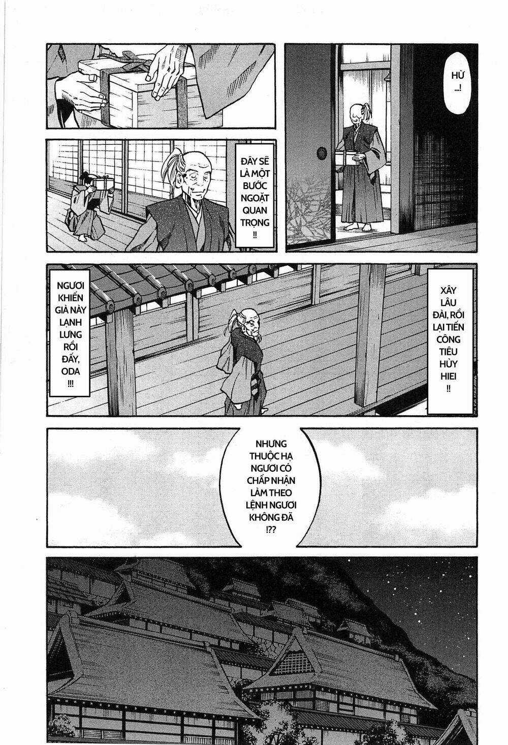 Nobunaga No Chef - Đầu Bếp Của Nobunaga Chapter 58 trang 3