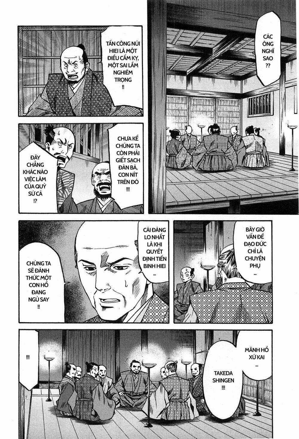 Nobunaga No Chef - Đầu Bếp Của Nobunaga Chapter 58 trang 4