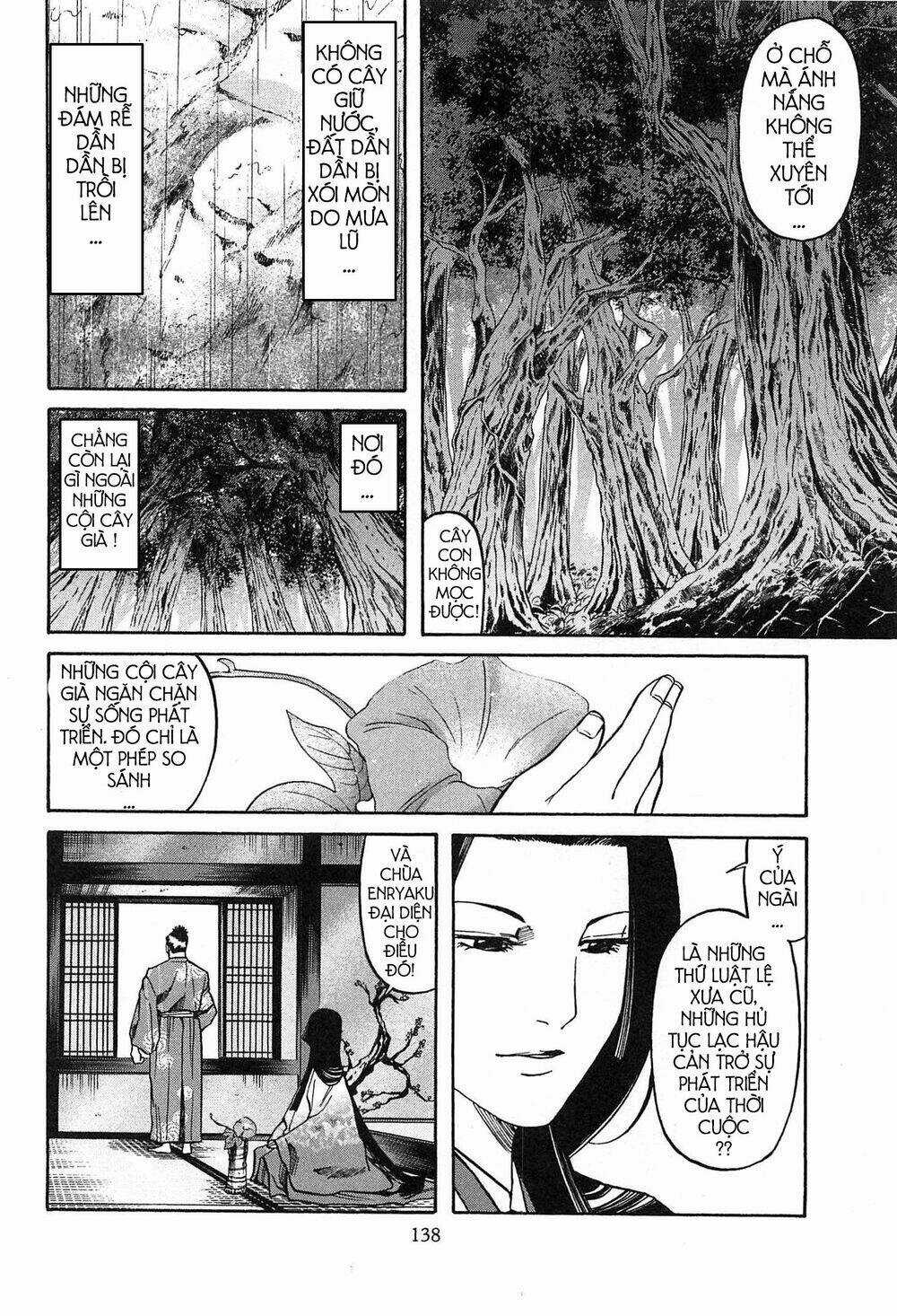 Nobunaga No Chef - Đầu Bếp Của Nobunaga Chapter 59 trang 12
