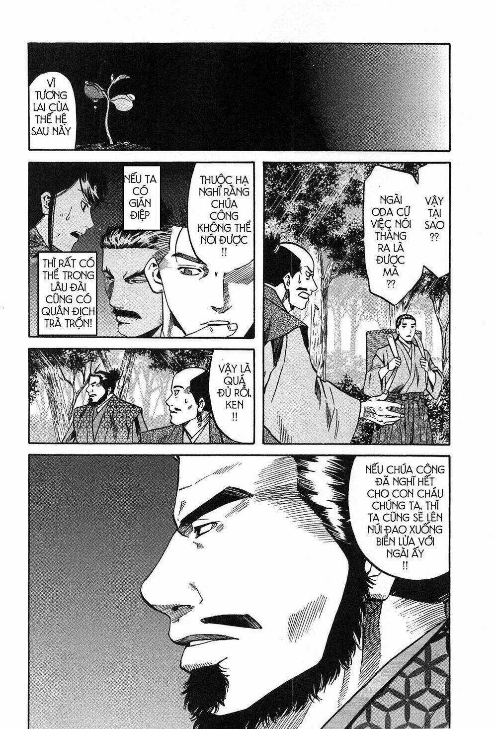 Nobunaga No Chef - Đầu Bếp Của Nobunaga Chapter 59 trang 16