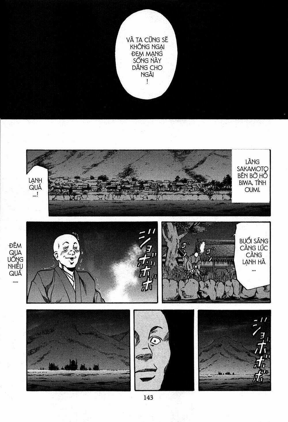 Nobunaga No Chef - Đầu Bếp Của Nobunaga Chapter 59 trang 17