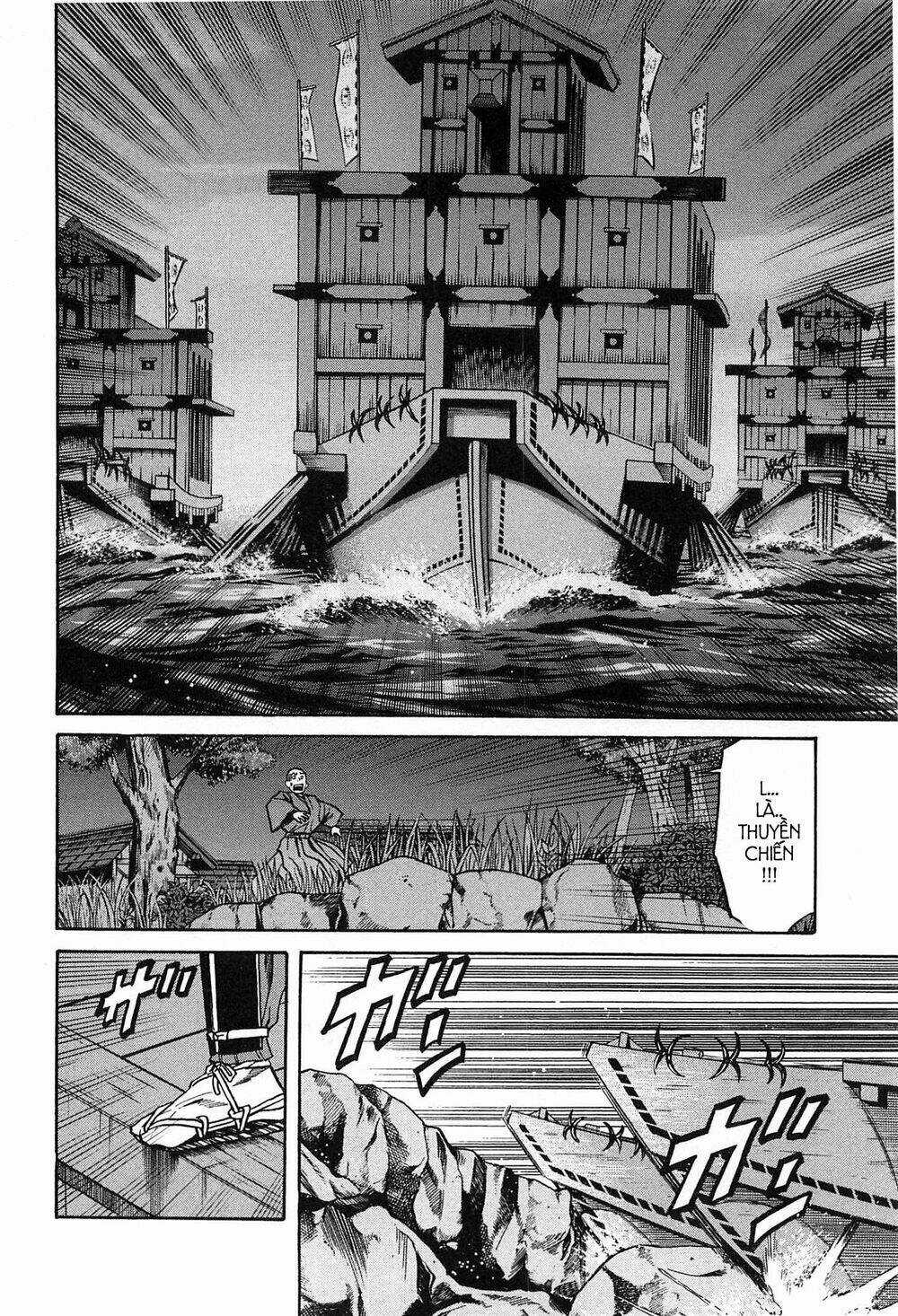 Nobunaga No Chef - Đầu Bếp Của Nobunaga Chapter 59 trang 18