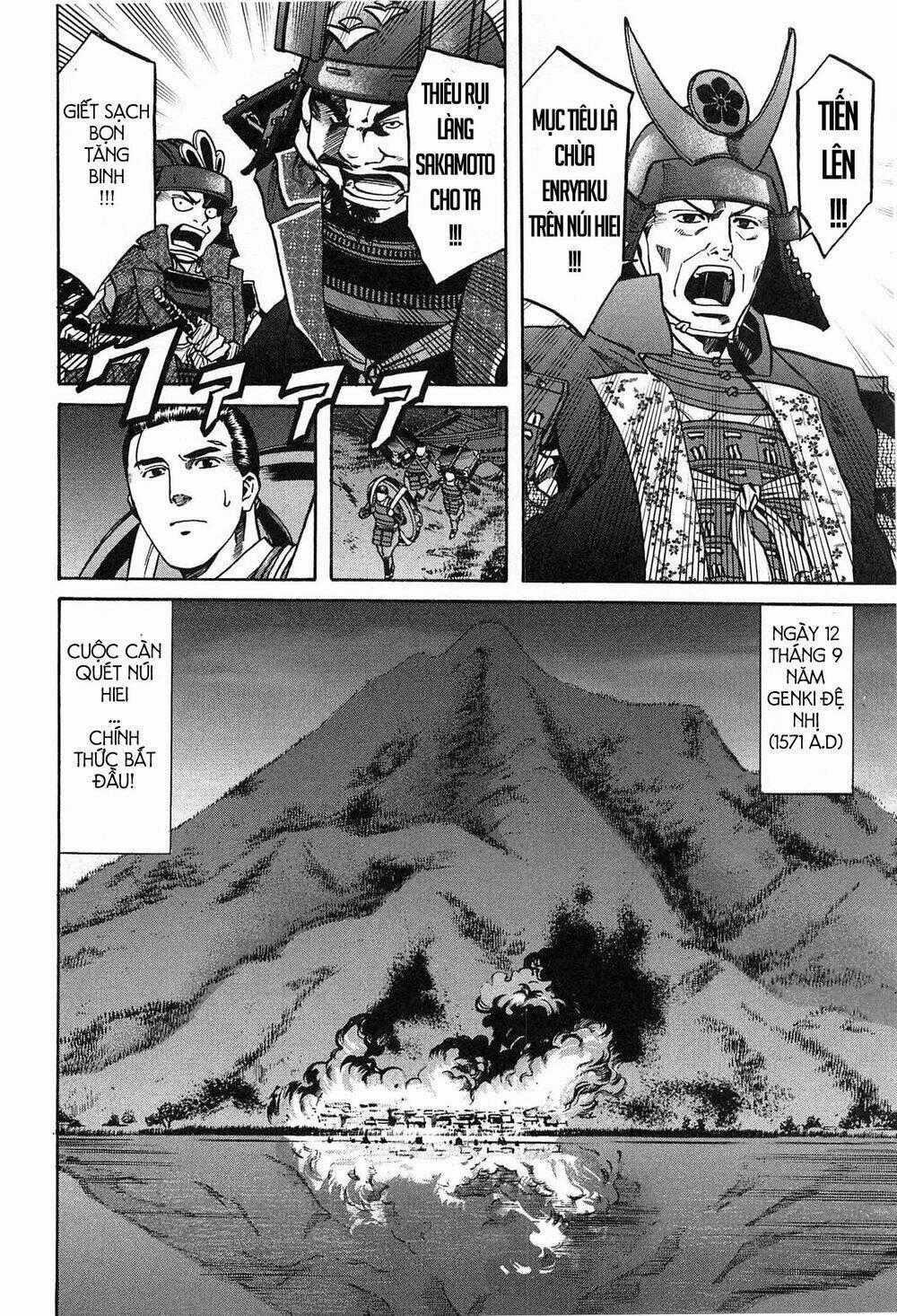 Nobunaga No Chef - Đầu Bếp Của Nobunaga Chapter 59 trang 20