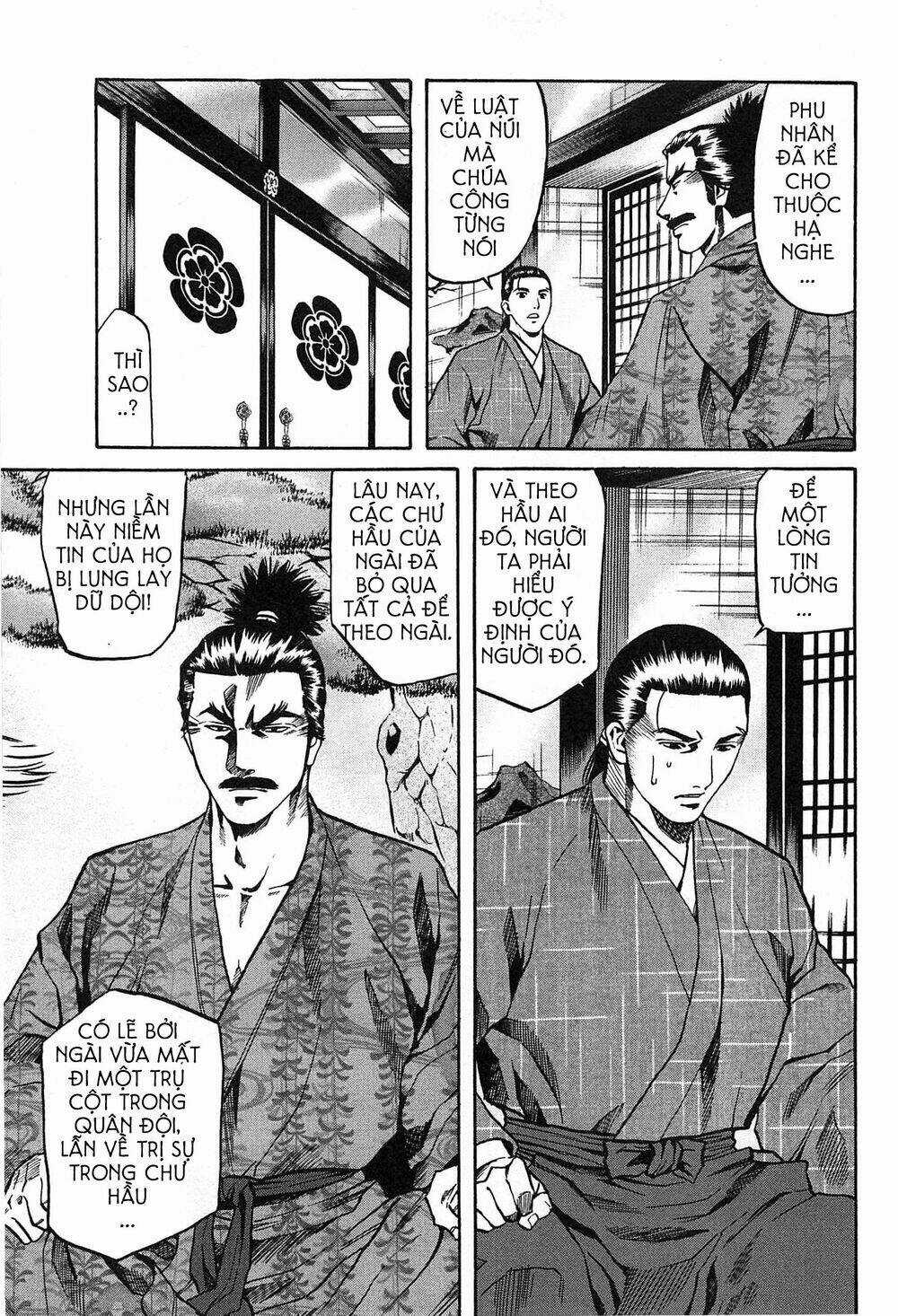 Nobunaga No Chef - Đầu Bếp Của Nobunaga Chapter 59 trang 3