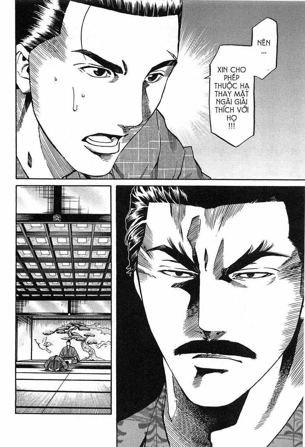 Nobunaga No Chef - Đầu Bếp Của Nobunaga Chapter 59 trang 4