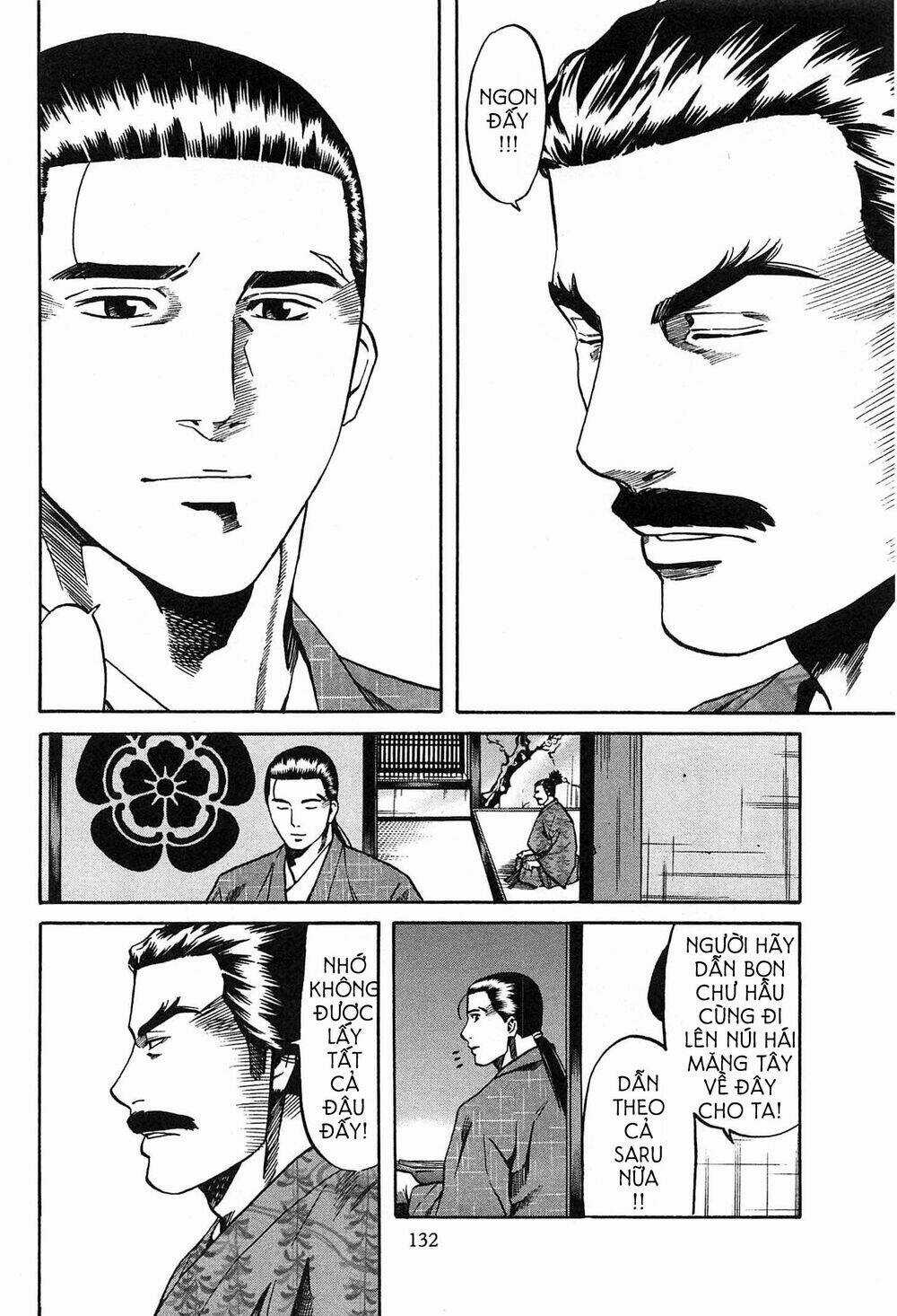 Nobunaga No Chef - Đầu Bếp Của Nobunaga Chapter 59 trang 6