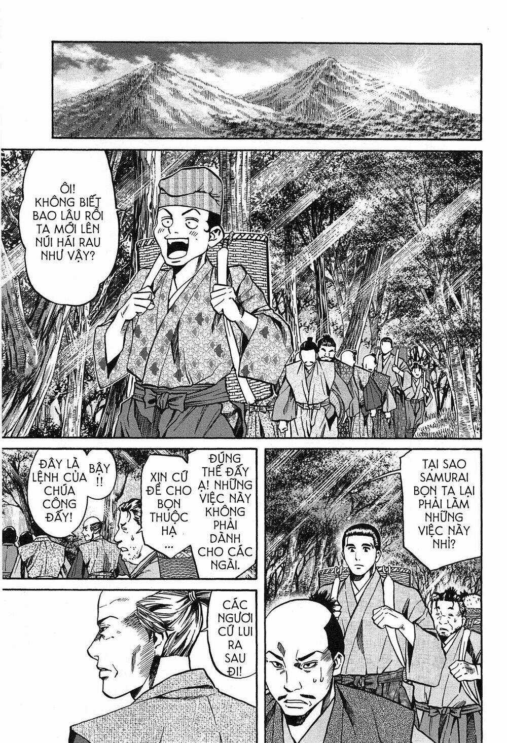 Nobunaga No Chef - Đầu Bếp Của Nobunaga Chapter 59 trang 7