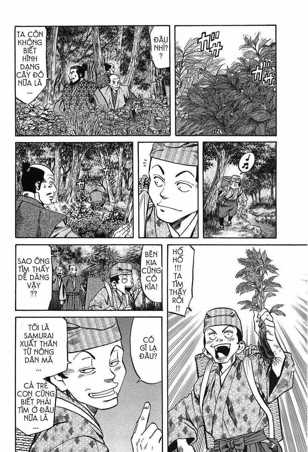 Nobunaga No Chef - Đầu Bếp Của Nobunaga Chapter 59 trang 8