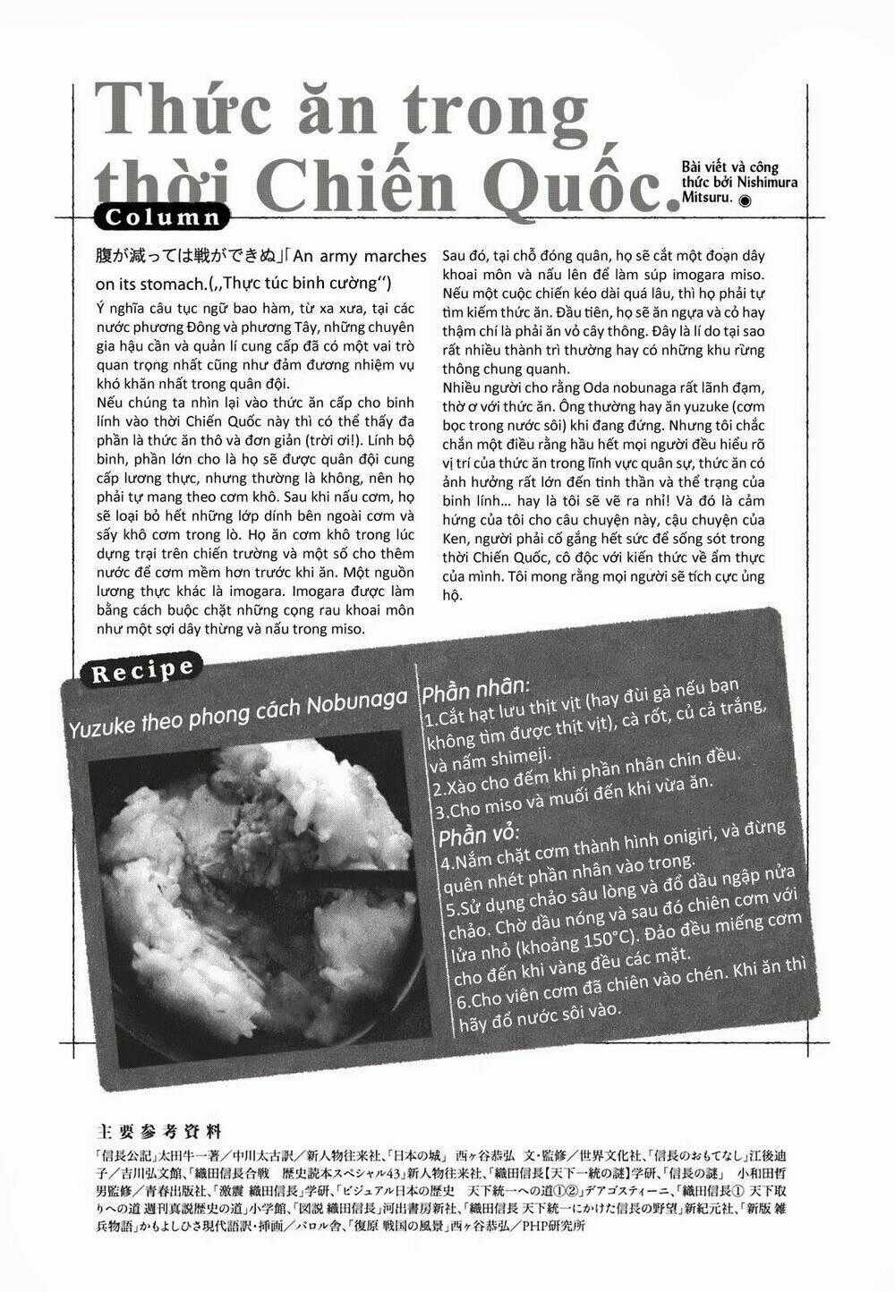 Nobunaga No Chef - Đầu Bếp Của Nobunaga Chapter 7 trang 19