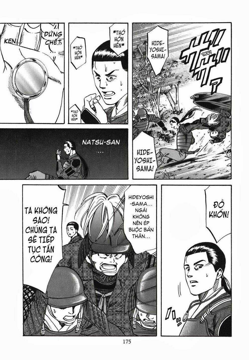 Nobunaga No Chef - Đầu Bếp Của Nobunaga Chapter 7 trang 4