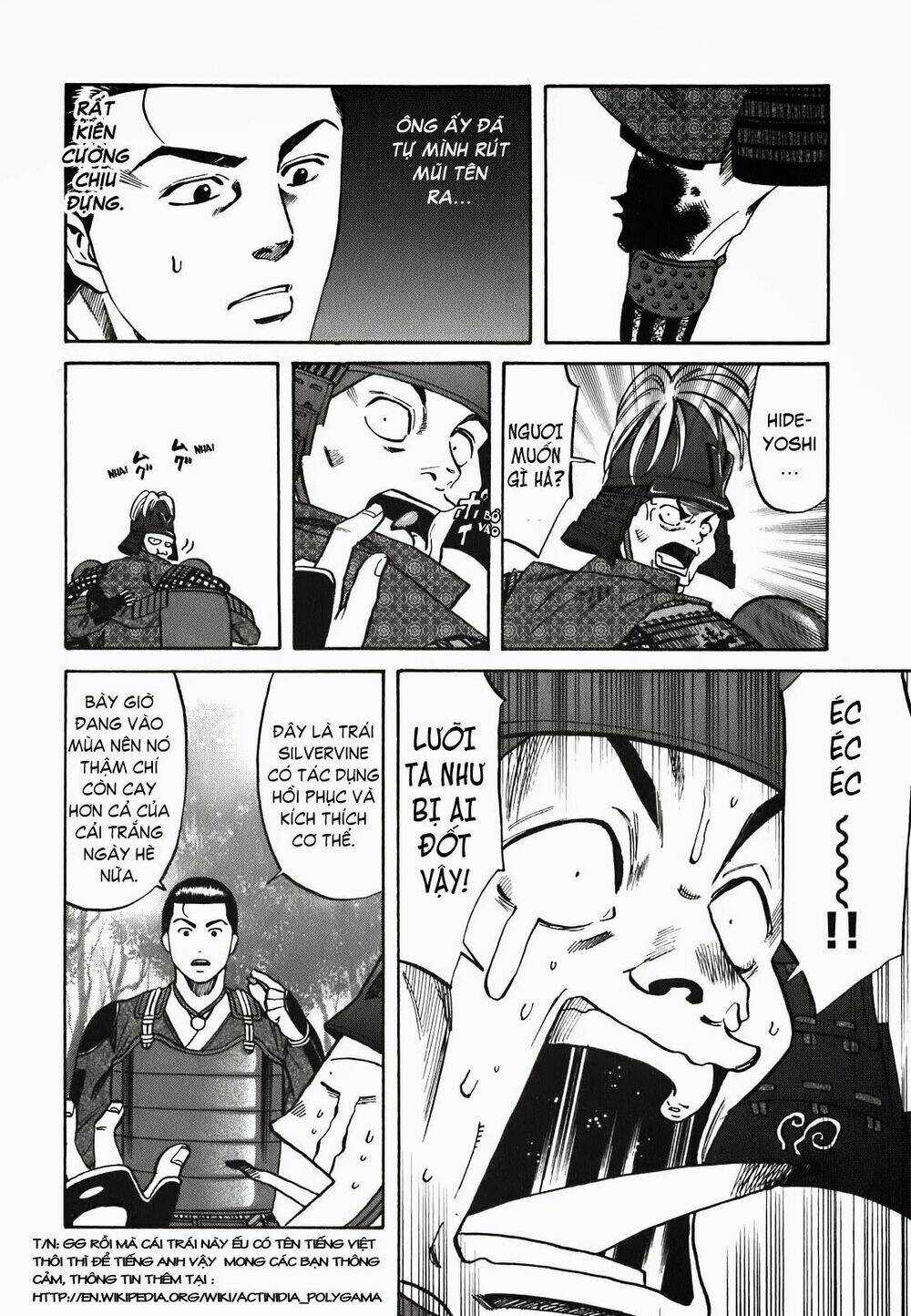 Nobunaga No Chef - Đầu Bếp Của Nobunaga Chapter 7 trang 5