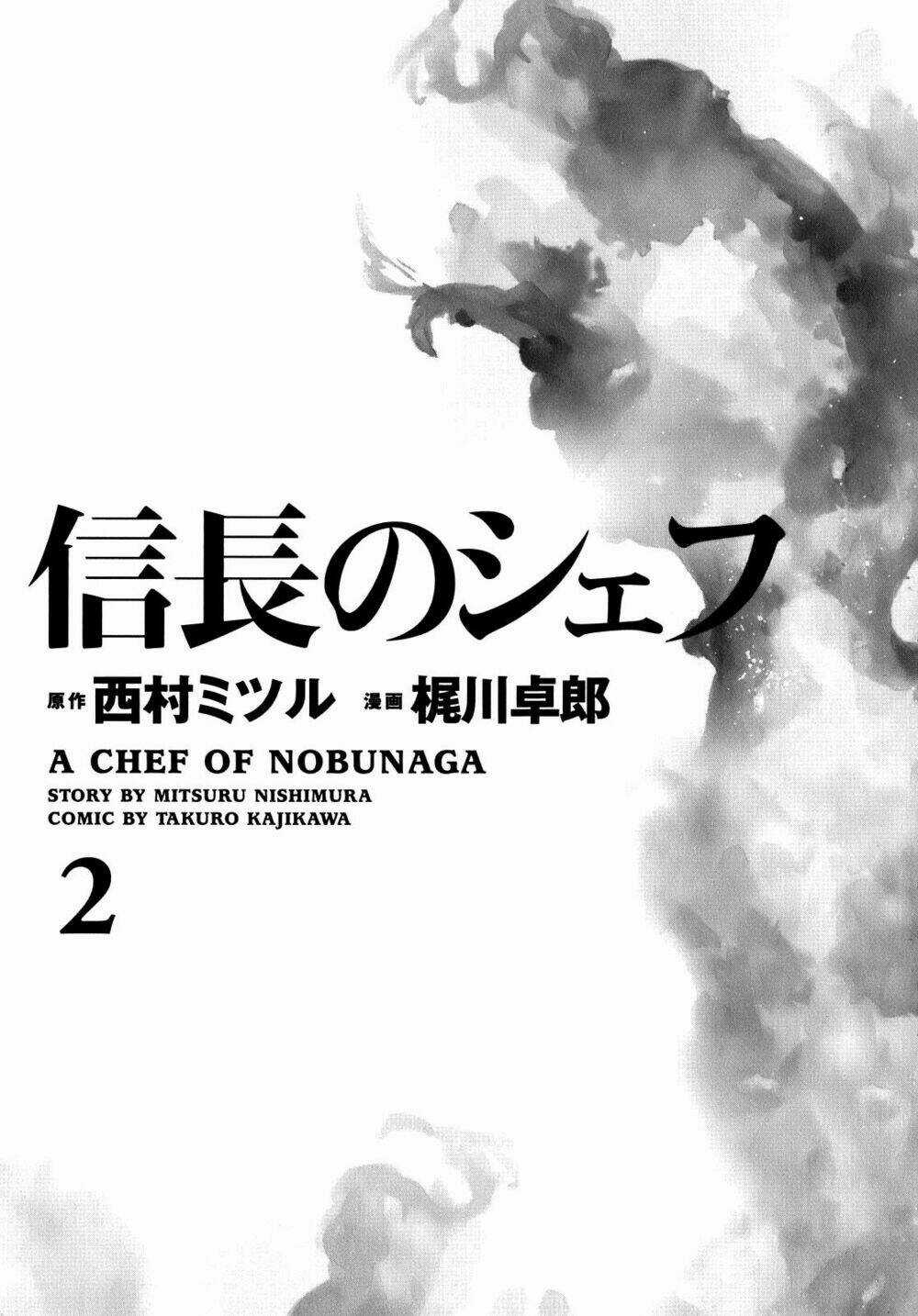 Nobunaga No Chef - Đầu Bếp Của Nobunaga Chapter 8 trang 2