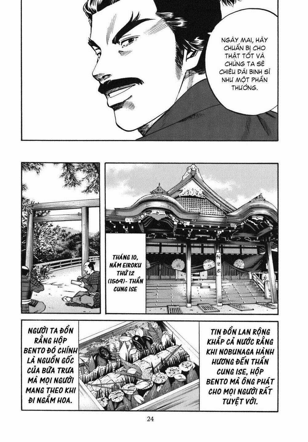 Nobunaga No Chef - Đầu Bếp Của Nobunaga Chapter 8 trang 25