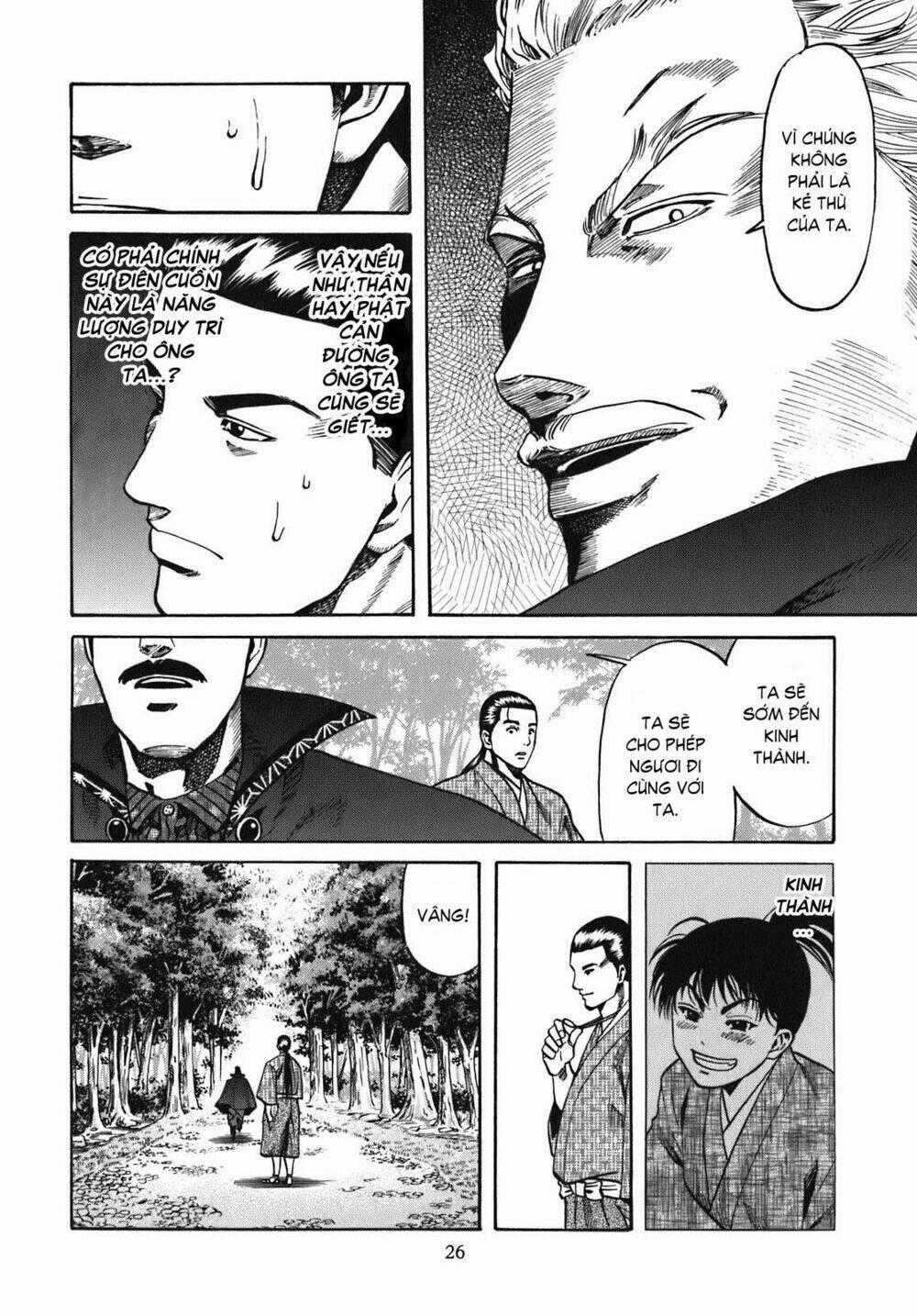 Nobunaga No Chef - Đầu Bếp Của Nobunaga Chapter 8 trang 27