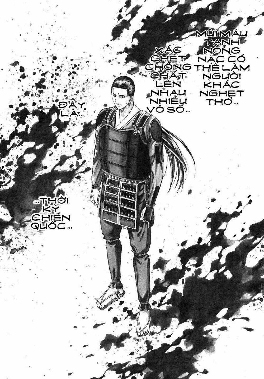 Nobunaga No Chef - Đầu Bếp Của Nobunaga Chapter 8 trang 4