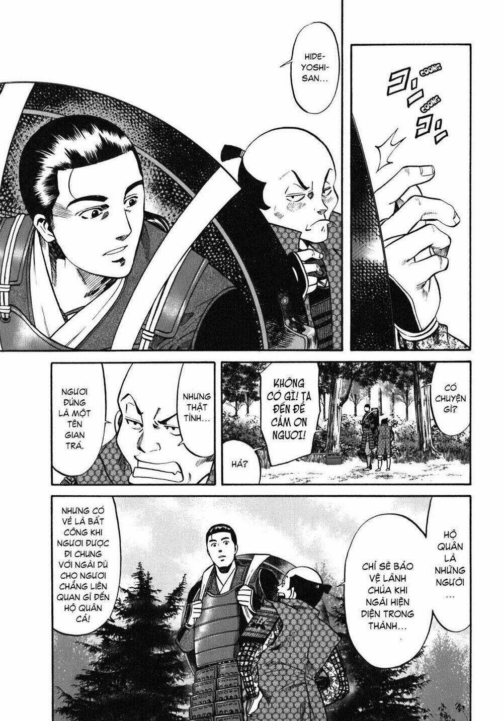 Nobunaga No Chef - Đầu Bếp Của Nobunaga Chapter 9 trang 4