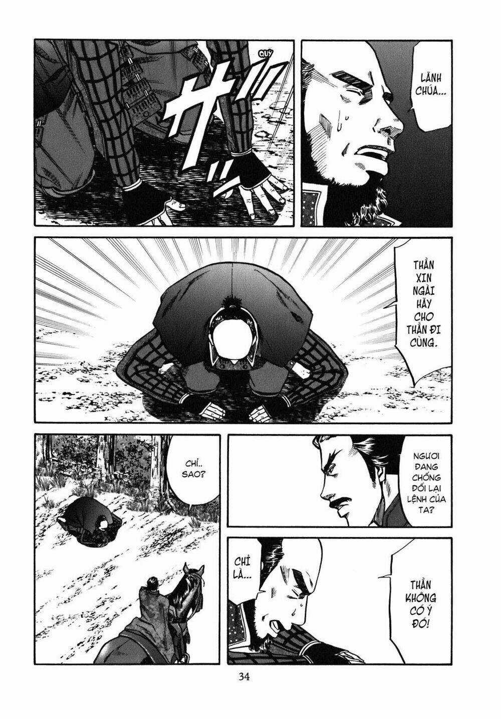 Nobunaga No Chef - Đầu Bếp Của Nobunaga Chapter 9 trang 7