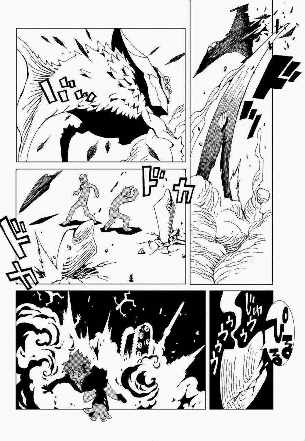 Nobunagan Chapter 1 trang 18