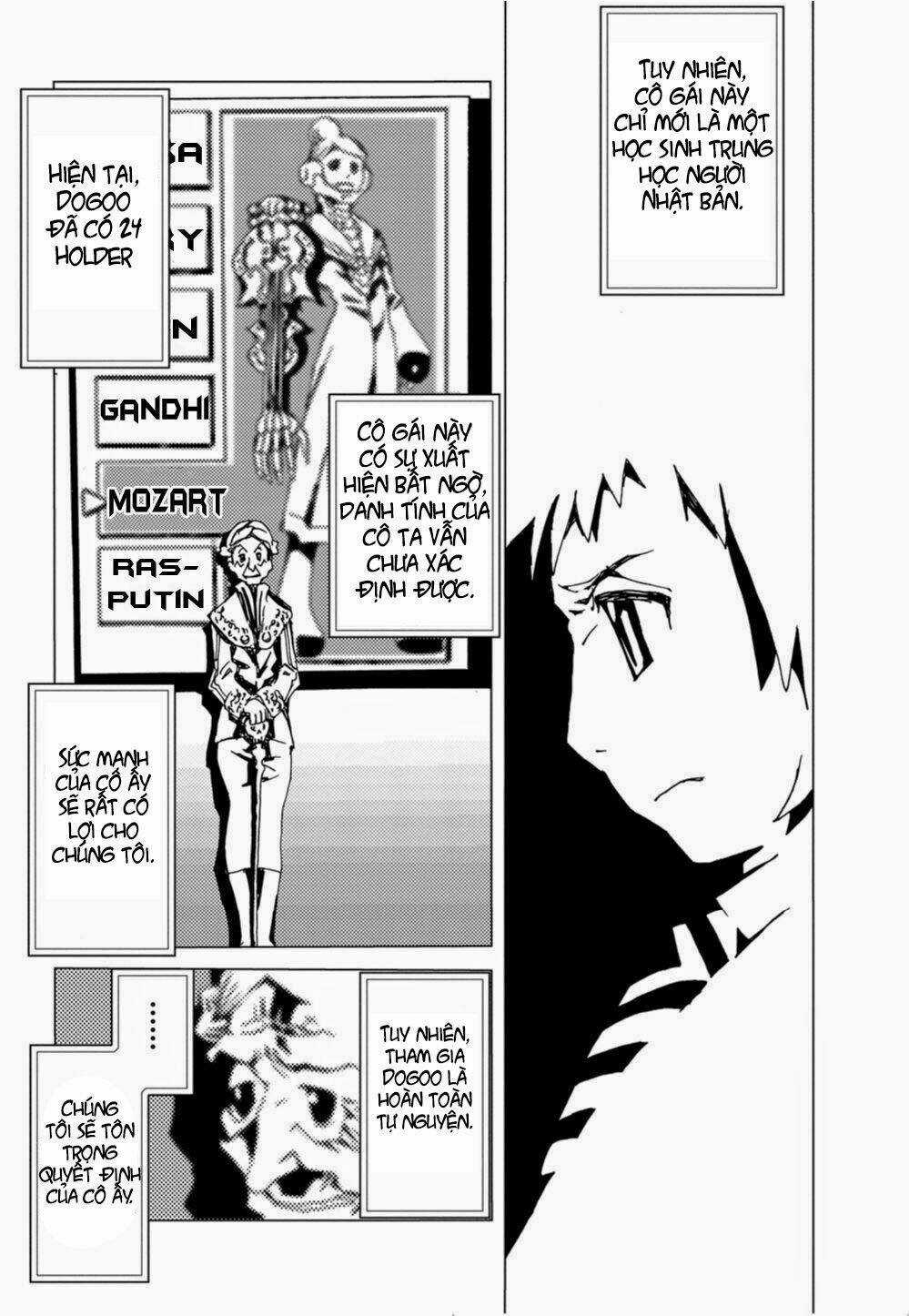 Nobunagan Chapter 4 trang 8