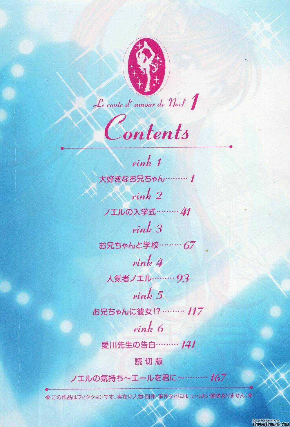 Noel No Kimochi Chapter 1 trang 2