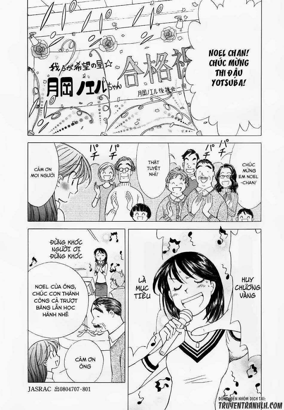 Noel No Kimochi Chapter 1 trang 23