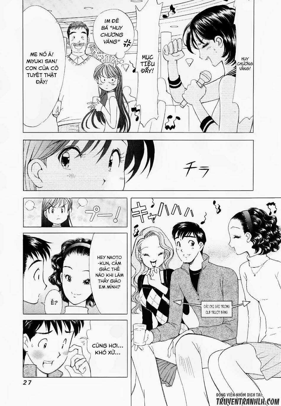 Noel No Kimochi Chapter 1 trang 24
