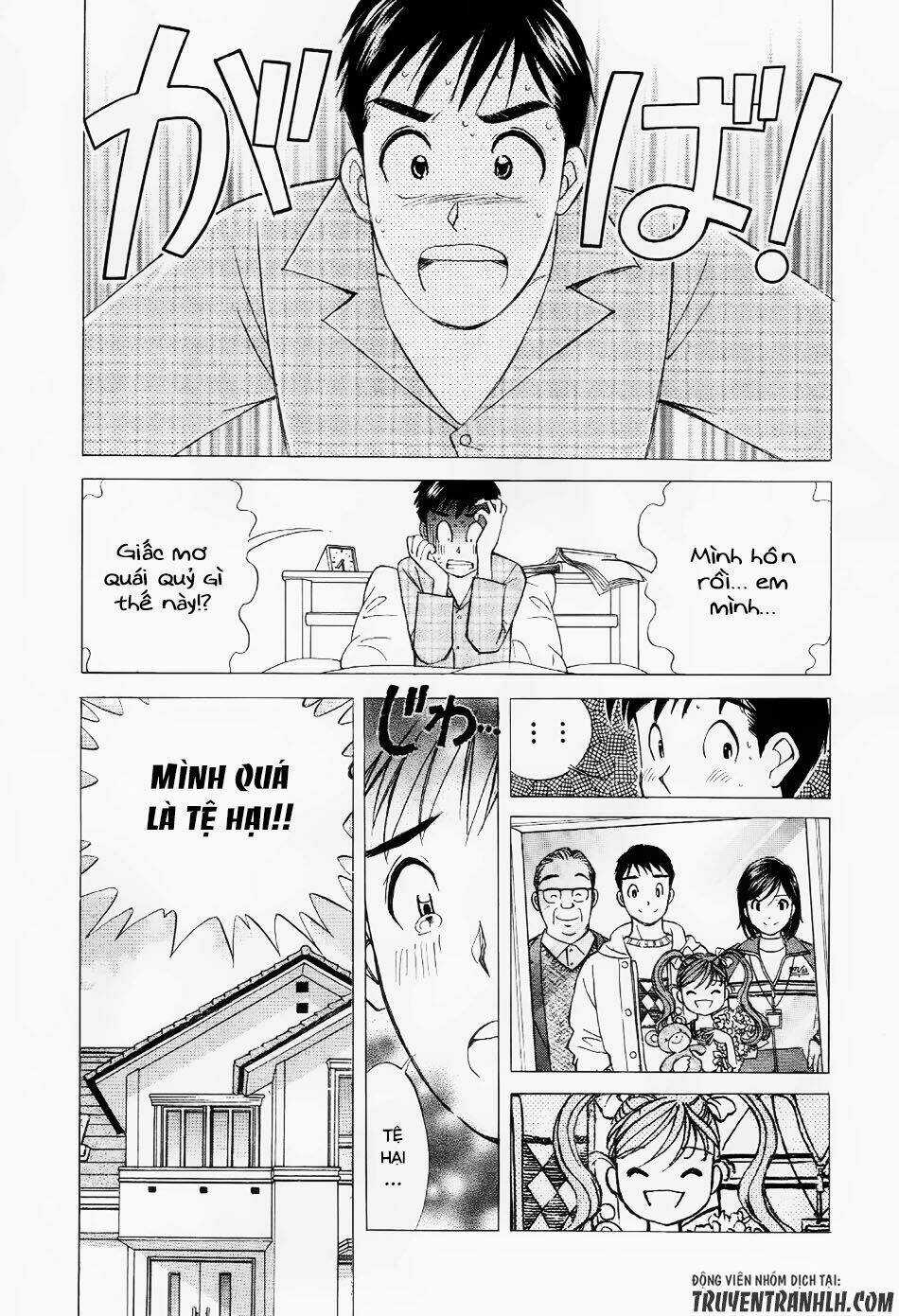 Noel No Kimochi Chapter 1 trang 3