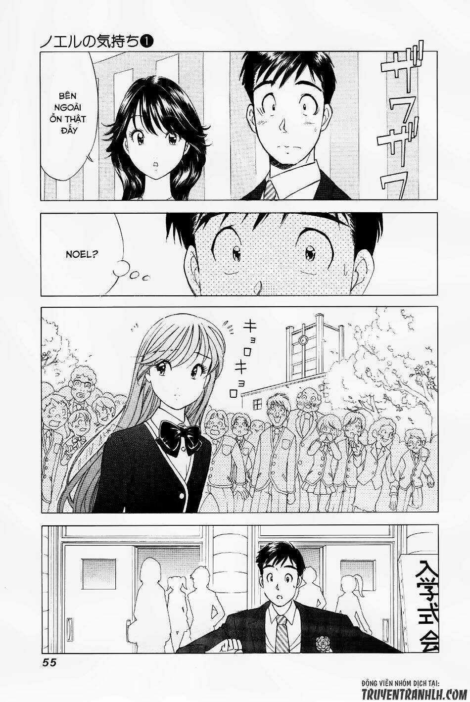 Noel No Kimochi Chapter 2 trang 14