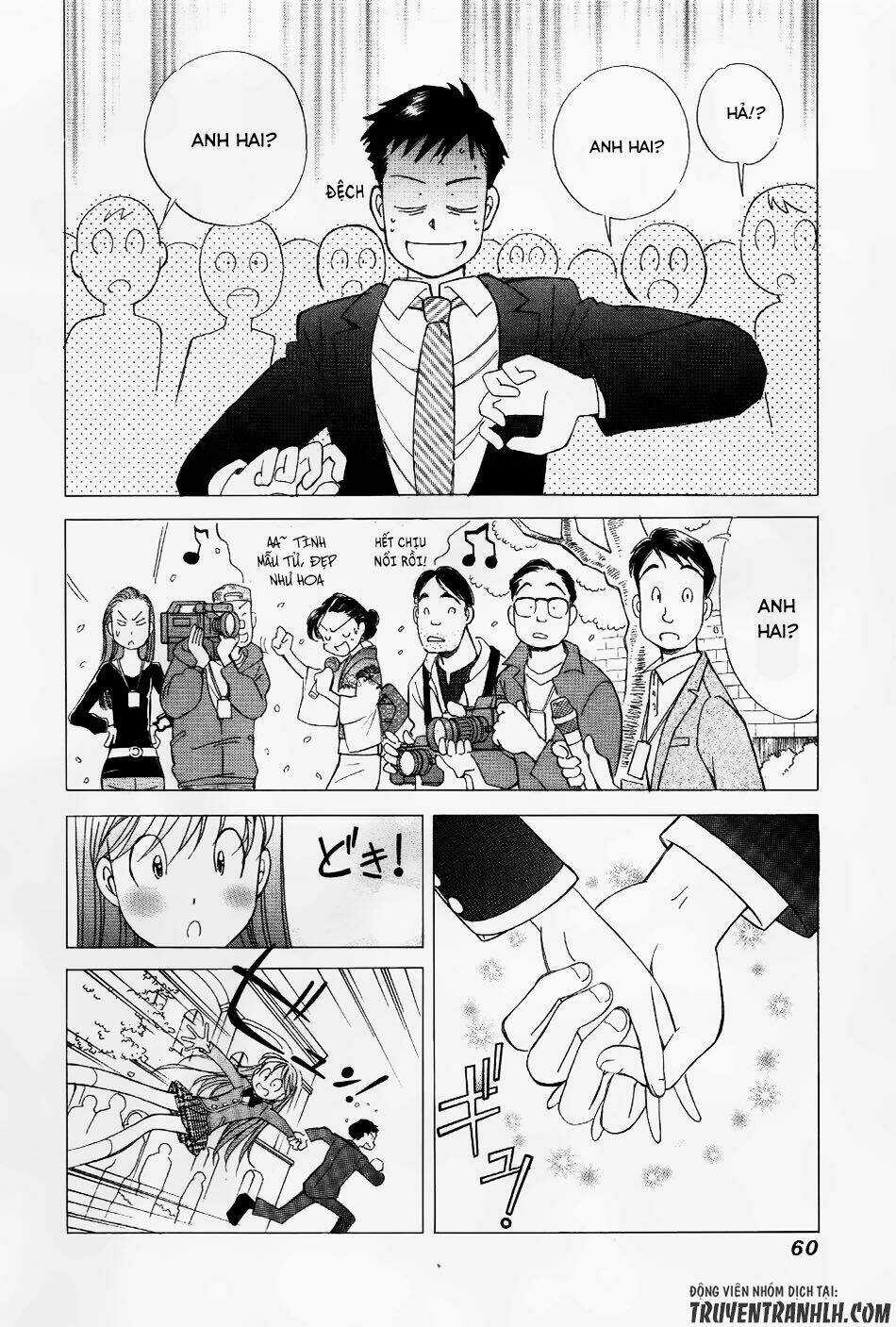 Noel No Kimochi Chapter 2 trang 18