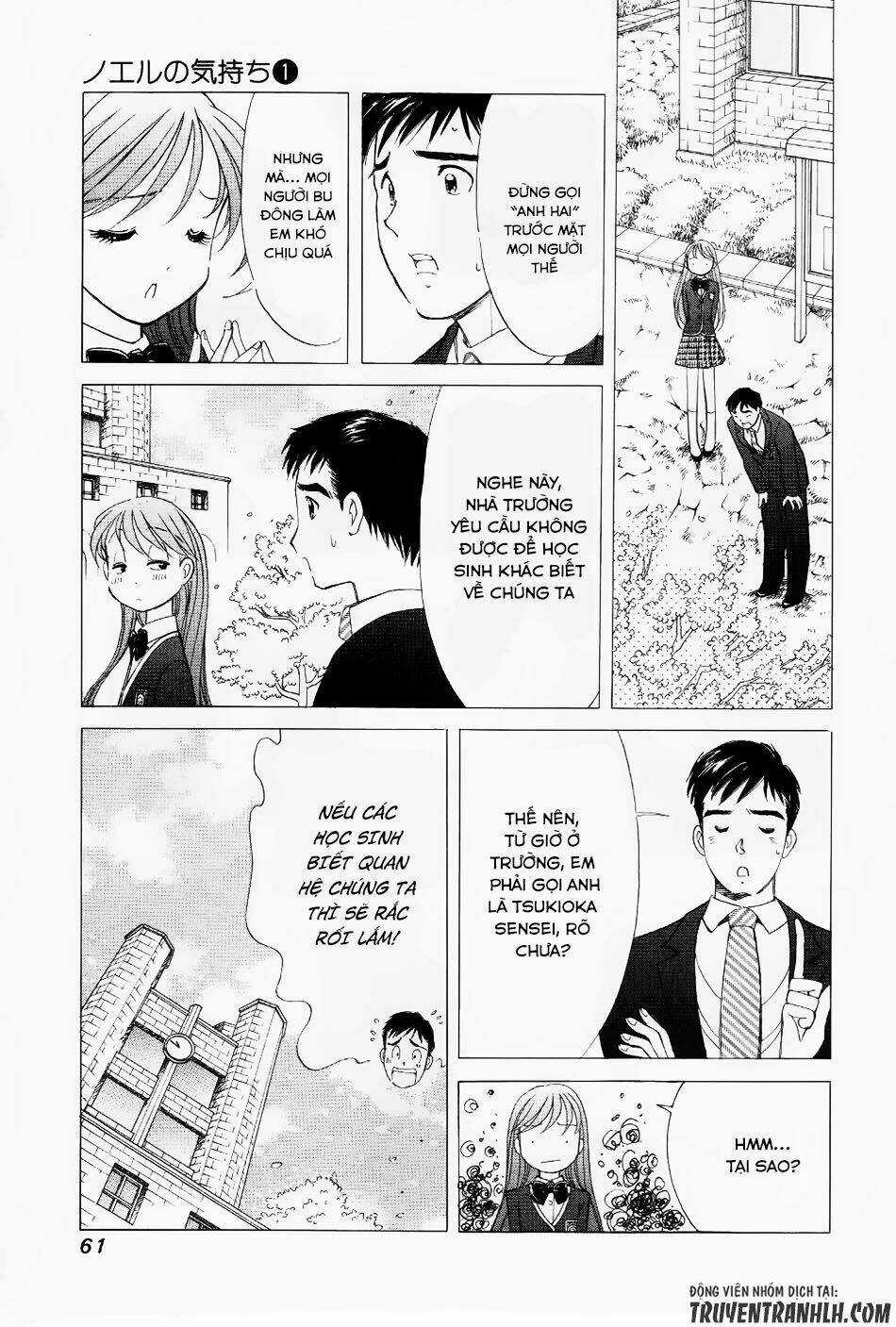 Noel No Kimochi Chapter 2 trang 19