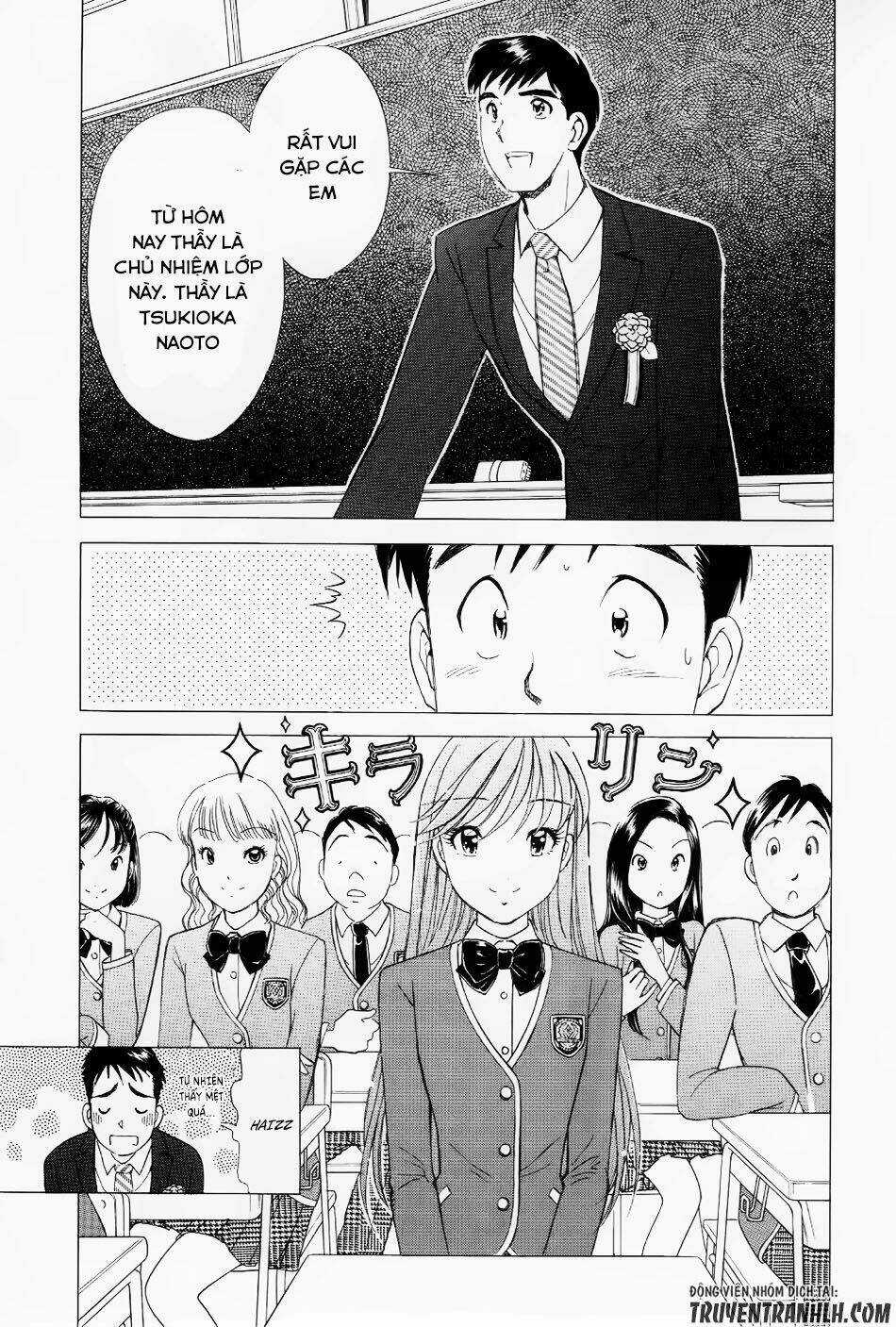 Noel No Kimochi Chapter 2 trang 21