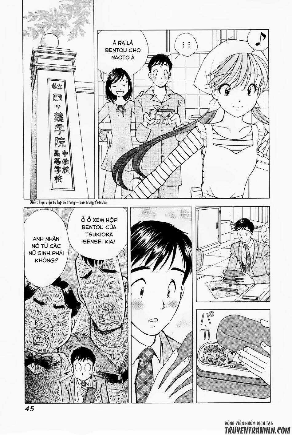 Noel No Kimochi Chapter 2 trang 5