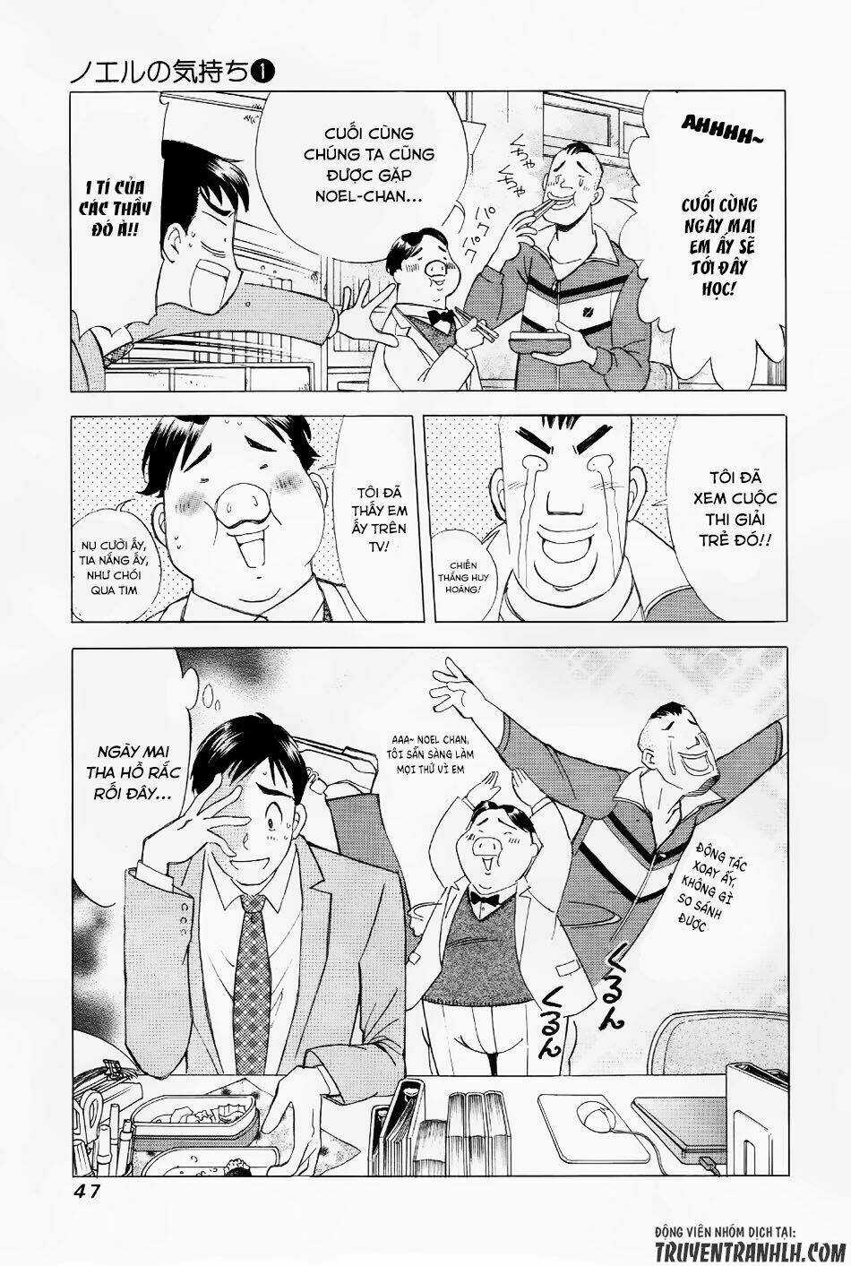 Noel No Kimochi Chapter 2 trang 7
