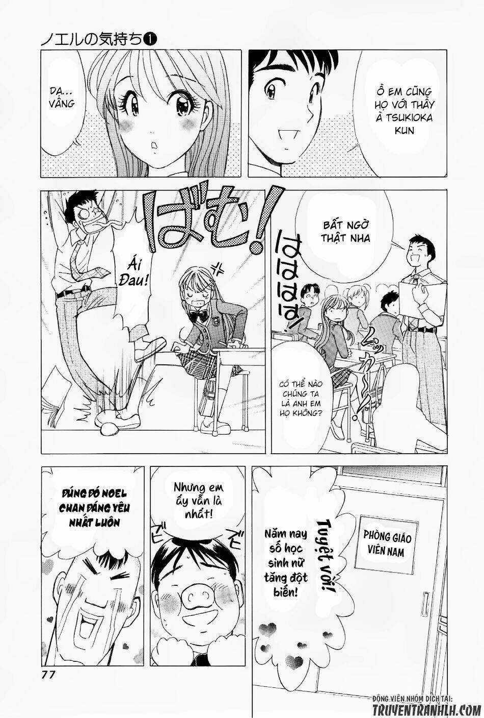 Noel No Kimochi Chapter 3 trang 11