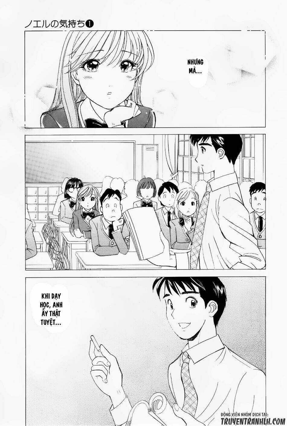 Noel No Kimochi Chapter 3 trang 13