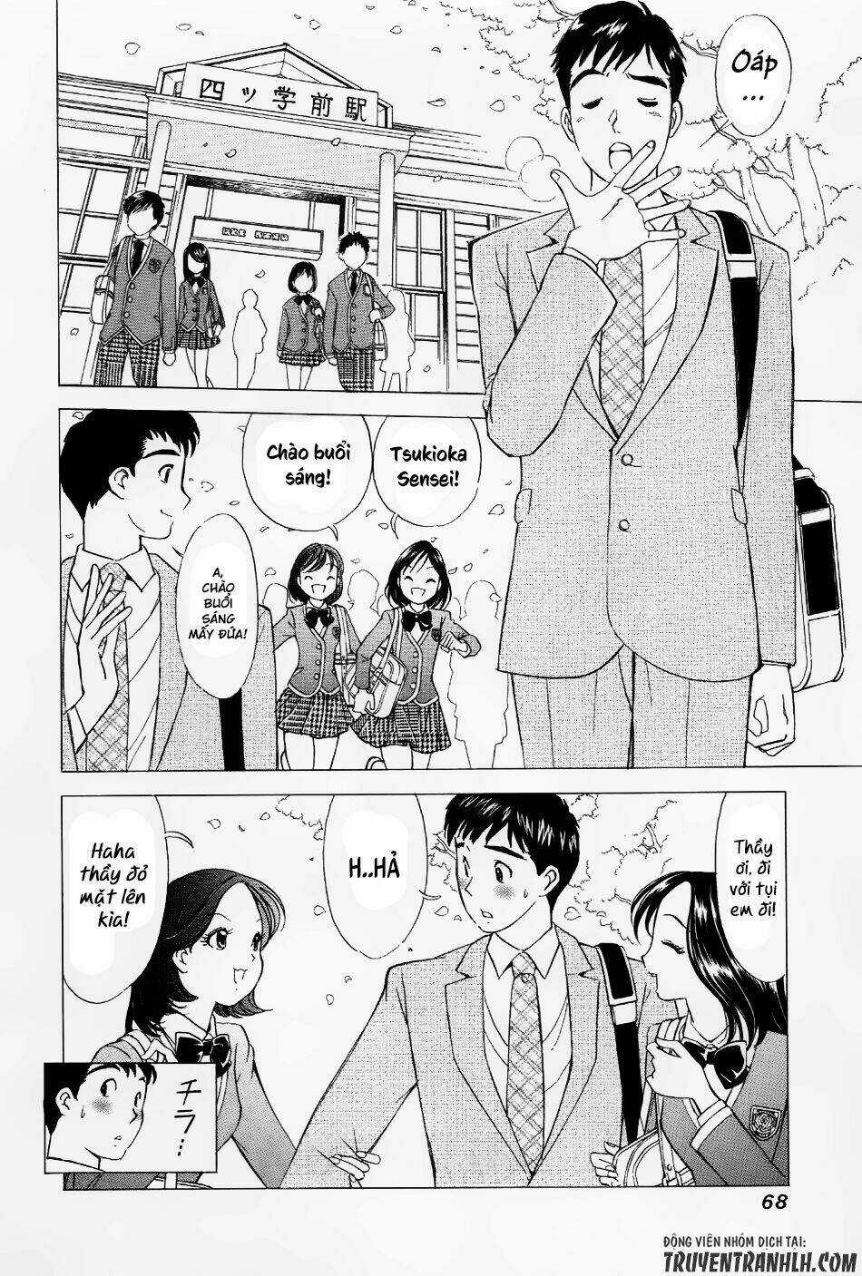 Noel No Kimochi Chapter 3 trang 2