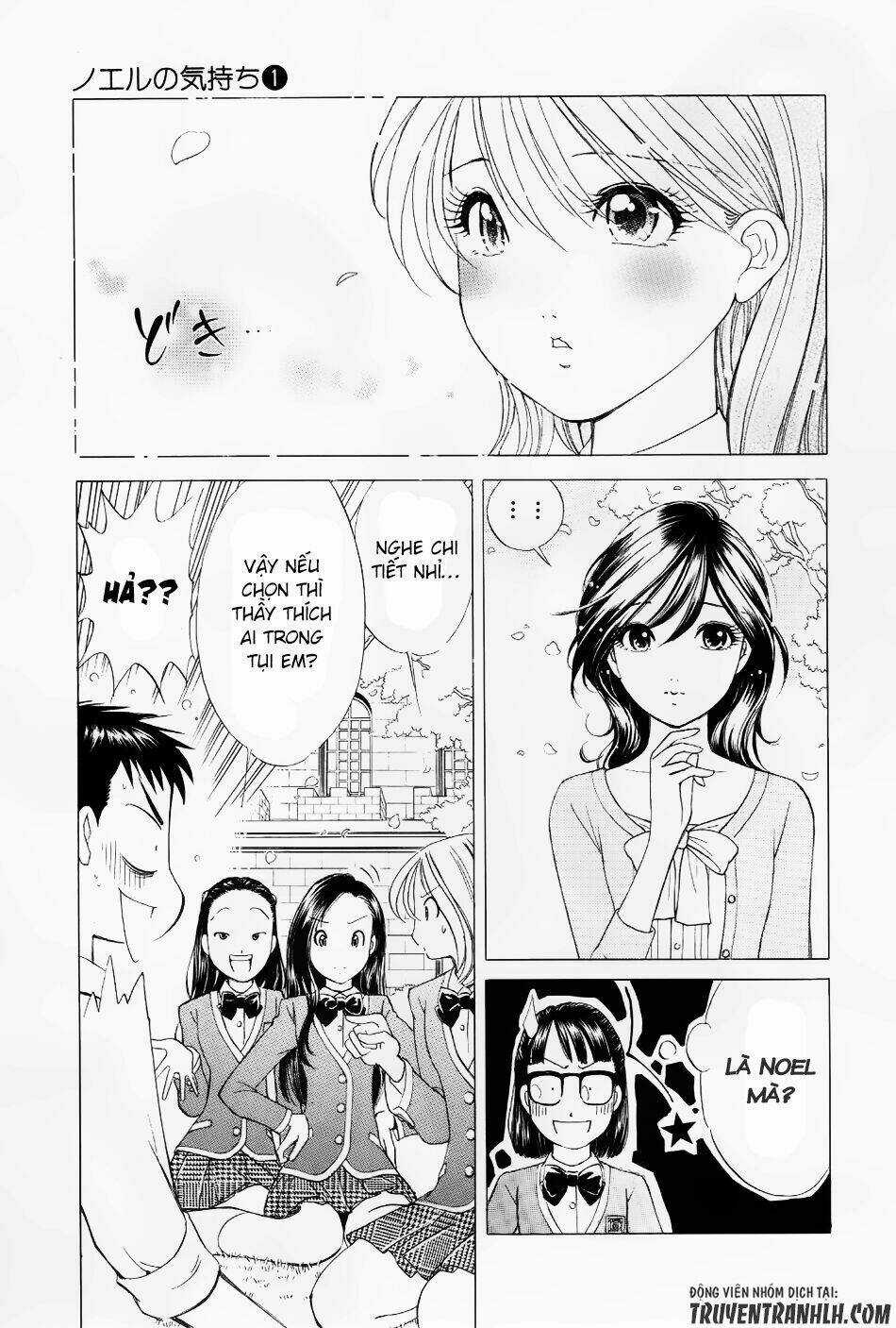 Noel No Kimochi Chapter 3 trang 21