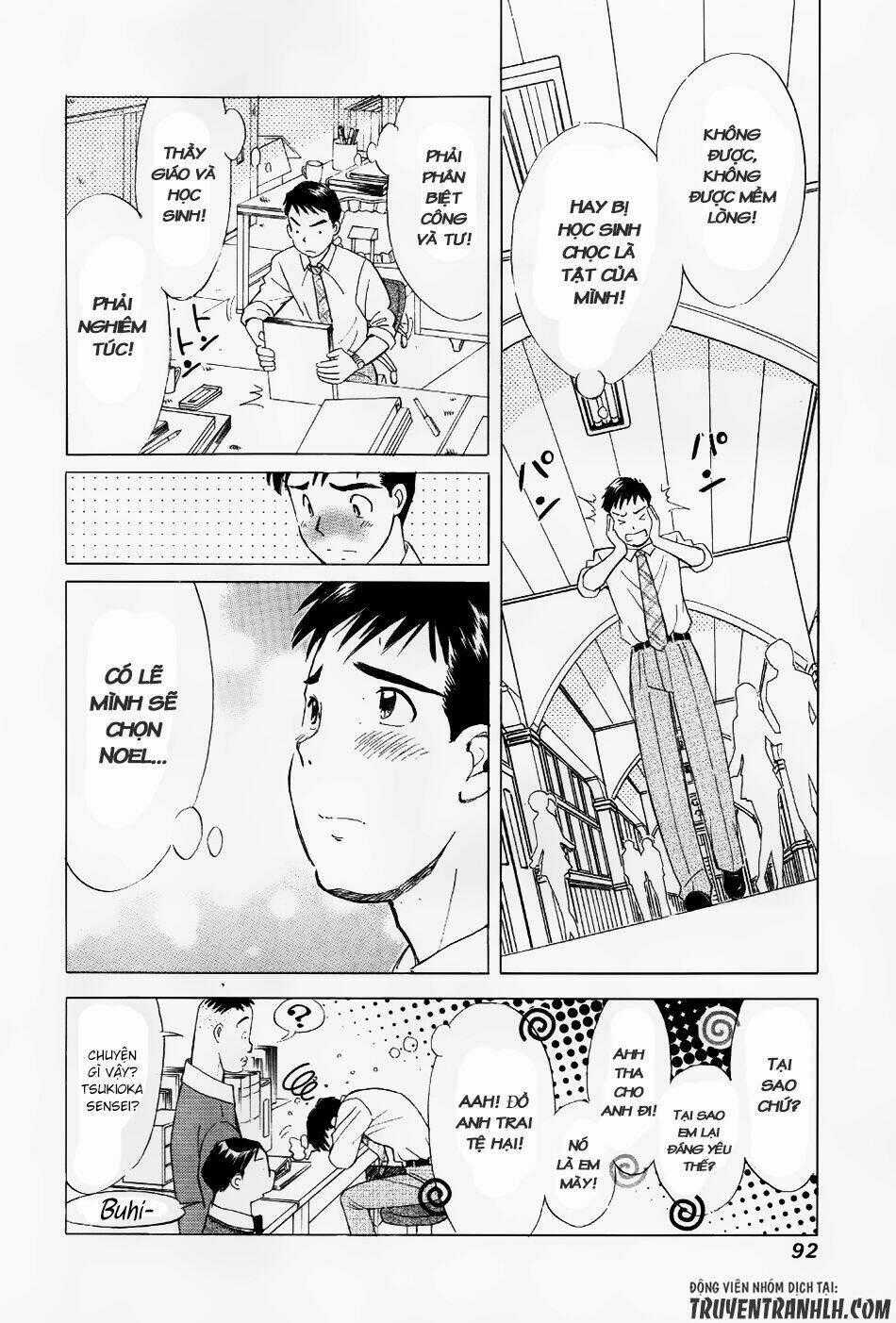 Noel No Kimochi Chapter 3 trang 25