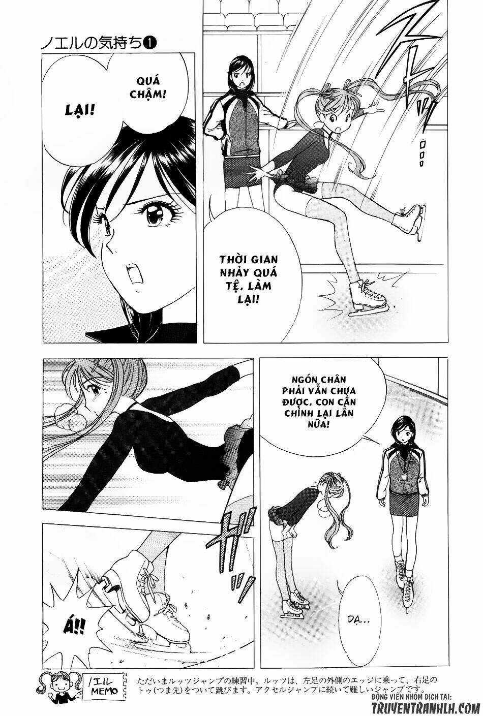 Noel No Kimochi Chapter 4 trang 12